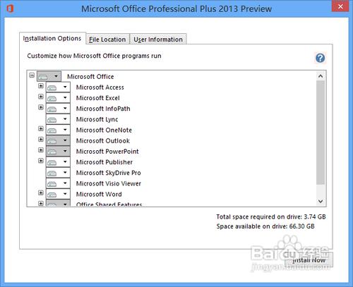 如何免费安装微软Office 2013客户预览版