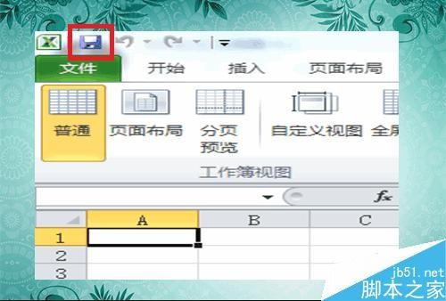 如何录制宏?Excel如何录制并运行宏?