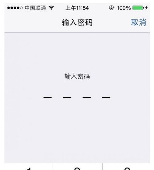 如何利用itools升级IOS系统?