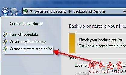 如何利用Win7自带恢复功能建备份还原系统