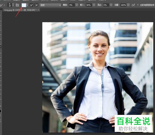 如何利用PS软件将衣服上的褶皱去除