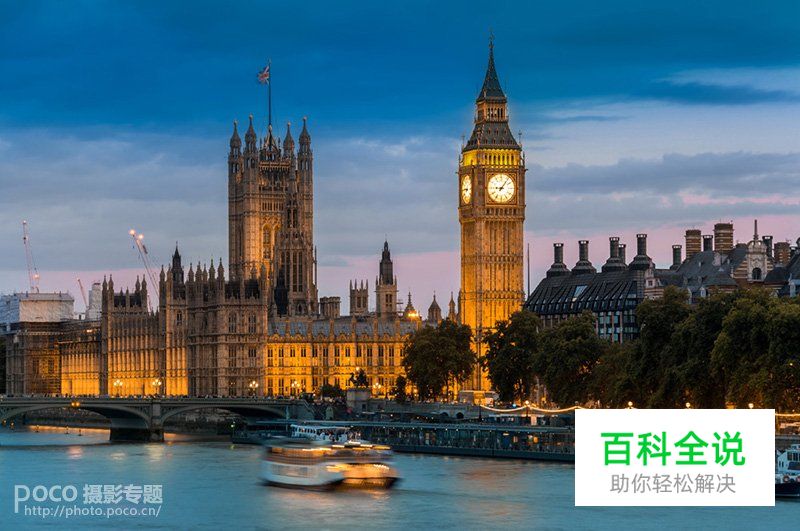 如何利用对比与冲突拍出好照片