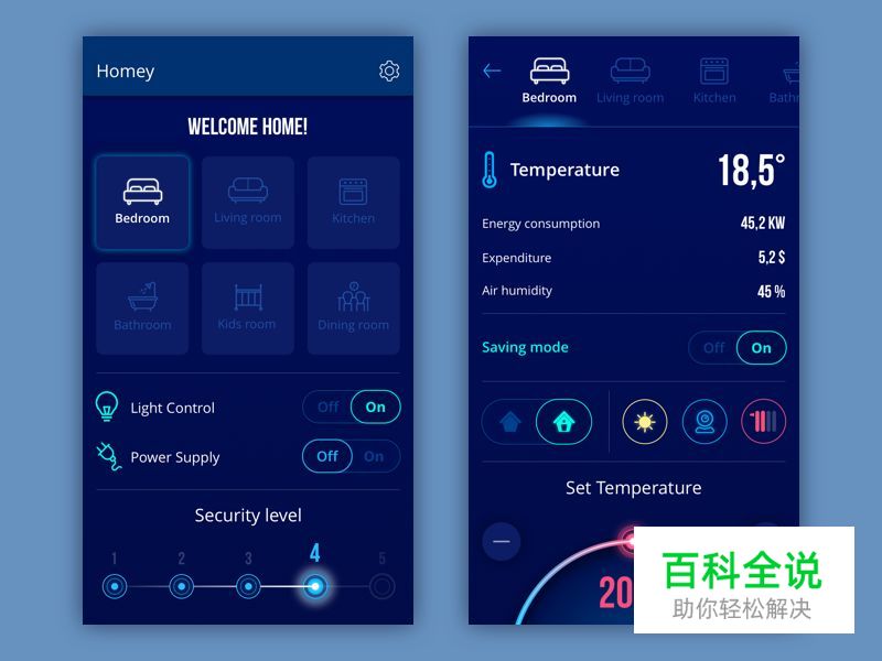 如何利用记忆机制引导用户行为