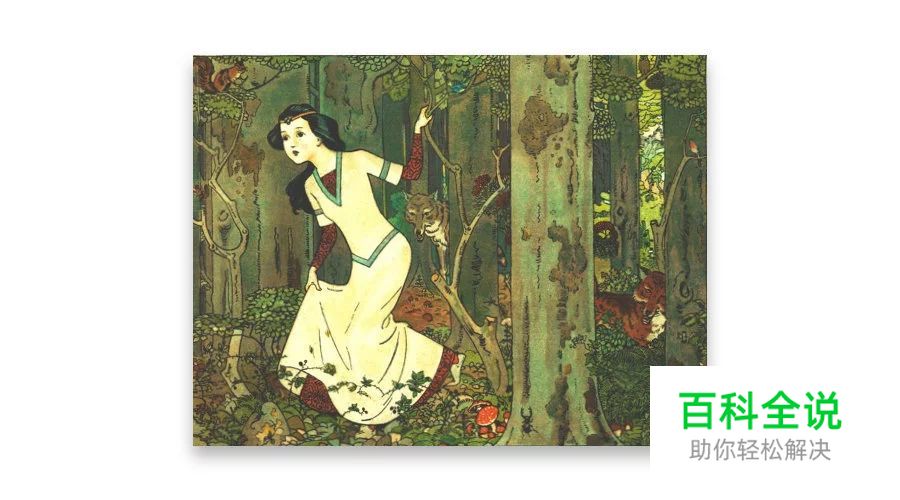 如何理解产品的「核心功能」?