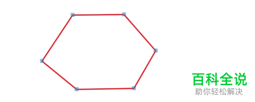 如何利用WPS在PDF文档中绘图？
