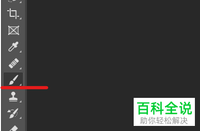 如何利用PS软件将面部油光去除