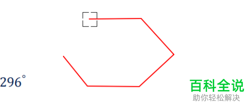 如何利用WPS在PDF文档中绘图？
