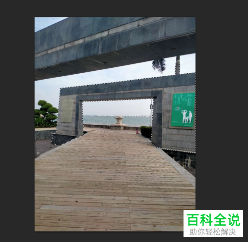 如何利用PS软件将抠图放在另一张图片上