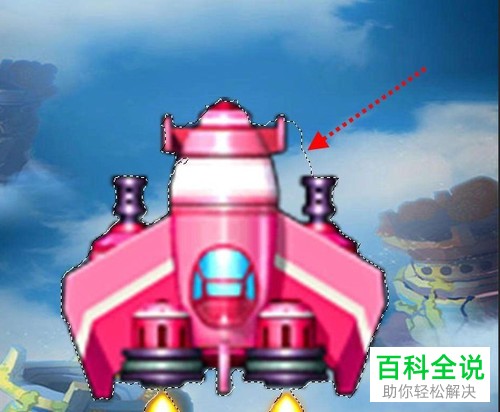 如何利用PS Photoshop中的套索工具来缩小抠图范围