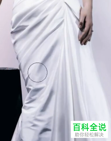 如何利用PS软件将图片中衣服上的褶皱去除