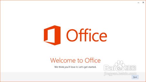 如何免费安装微软Office 2013客户预览版