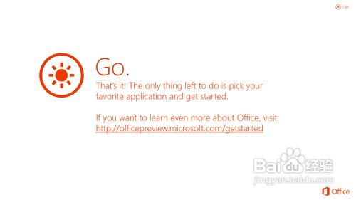 如何免费安装微软Office 2013客户预览版