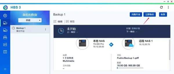 如何纳税申报一整套流程（小规模纳税人申报纳税详细流程）