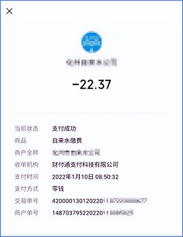 如何屏蔽手机里的广告(怎样拦截手机广告推送)