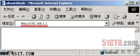 如何配置路由实现多PC共享上网
