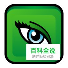 如何批量修改图片大小最方便