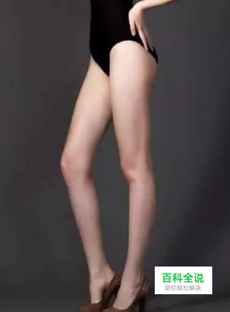 如何拍照使自己的腿显得比较长，拍照腿长？
