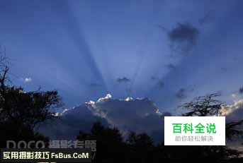 如何拍摄出更理想的特殊光影作品