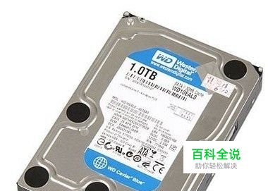 如何配置一台性价比高的电脑