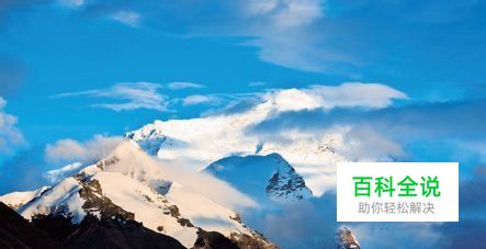 如何拍摄好山岳摄影？