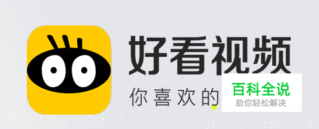 如何拍短视频赚钱