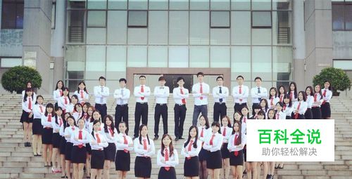 如何拍好看的毕业照