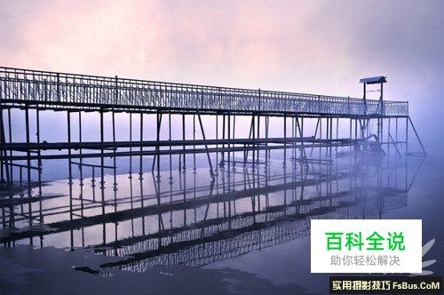 如何拍出“梦中仙境” 雾气拍摄技巧全攻略