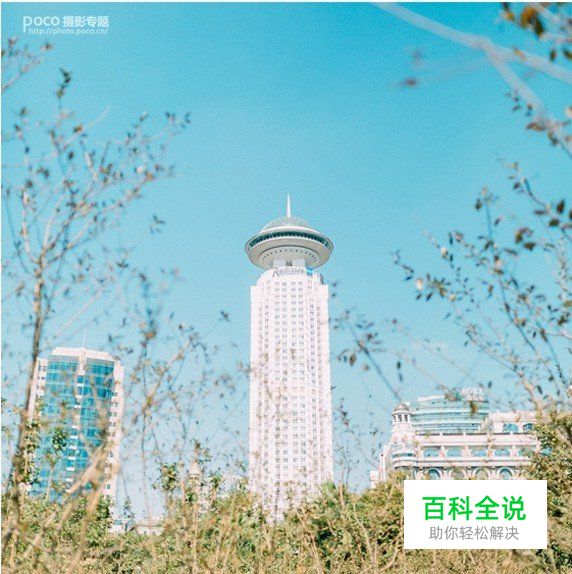 如何拍出好看的清新静物照