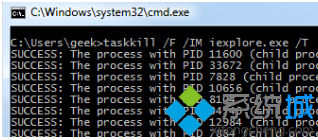 如何批量关闭系统的运行程序