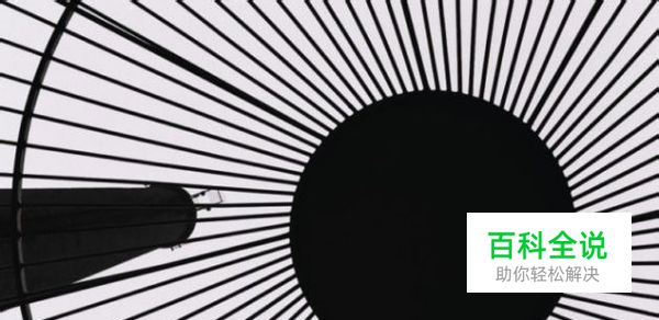 如何拍摄剪影(剪影拍摄技巧）