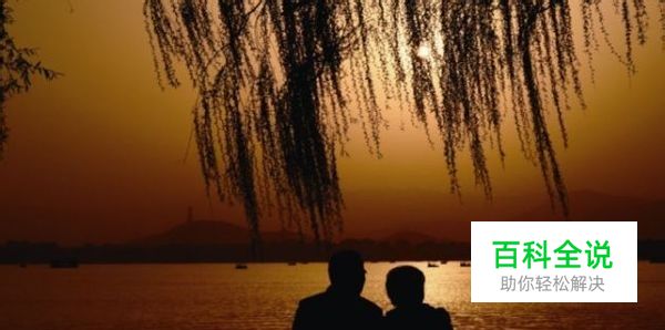 如何拍摄剪影(剪影拍摄技巧）