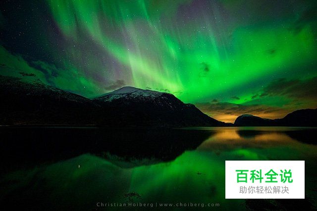 如何拍摄出绚烂的极光盛景？