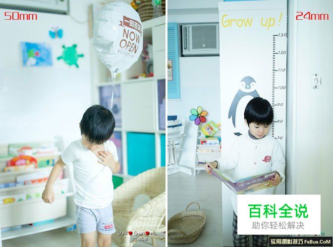 如何拍摄日系空气感亲子写真