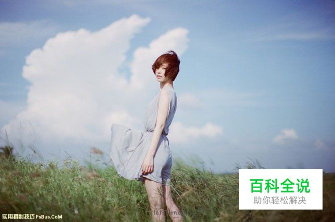 如何拍出有情绪的照片