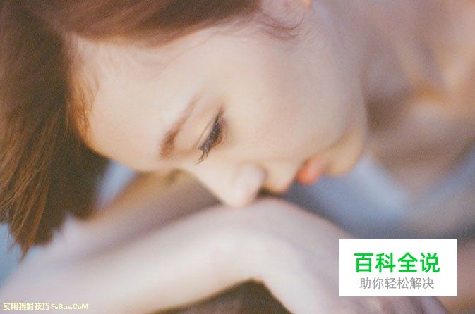 如何拍出有情绪的照片