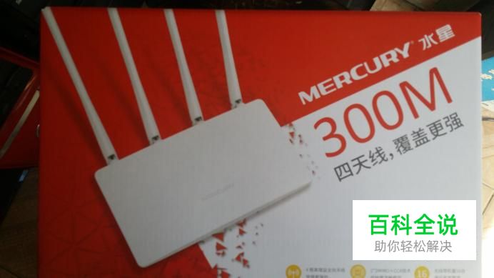 如何配置路由器和电脑的连接