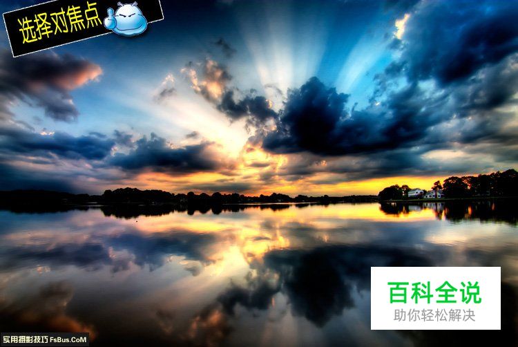 如何拍出有创意的倒影照片