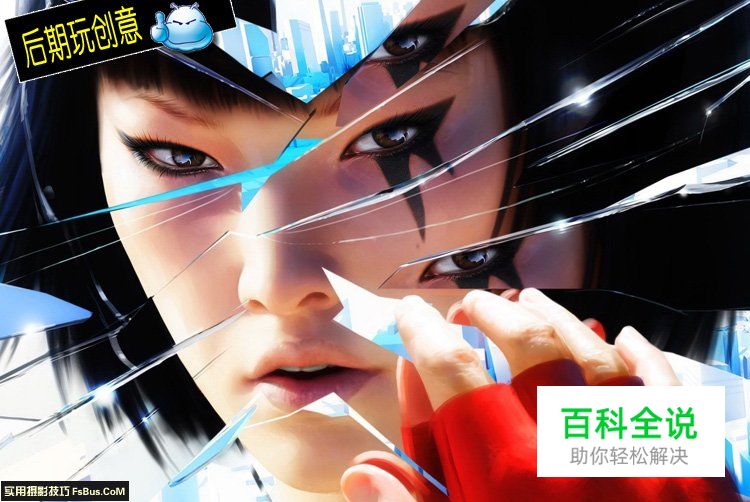 如何拍出有创意的倒影照片