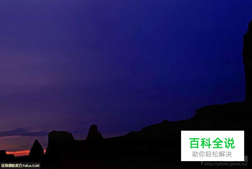 如何拍摄出更理想的特殊光影作品