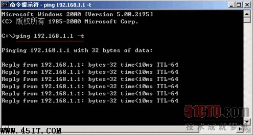 如何配置路由实现多PC共享上网