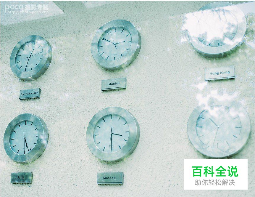 如何拍出好看的清新静物照