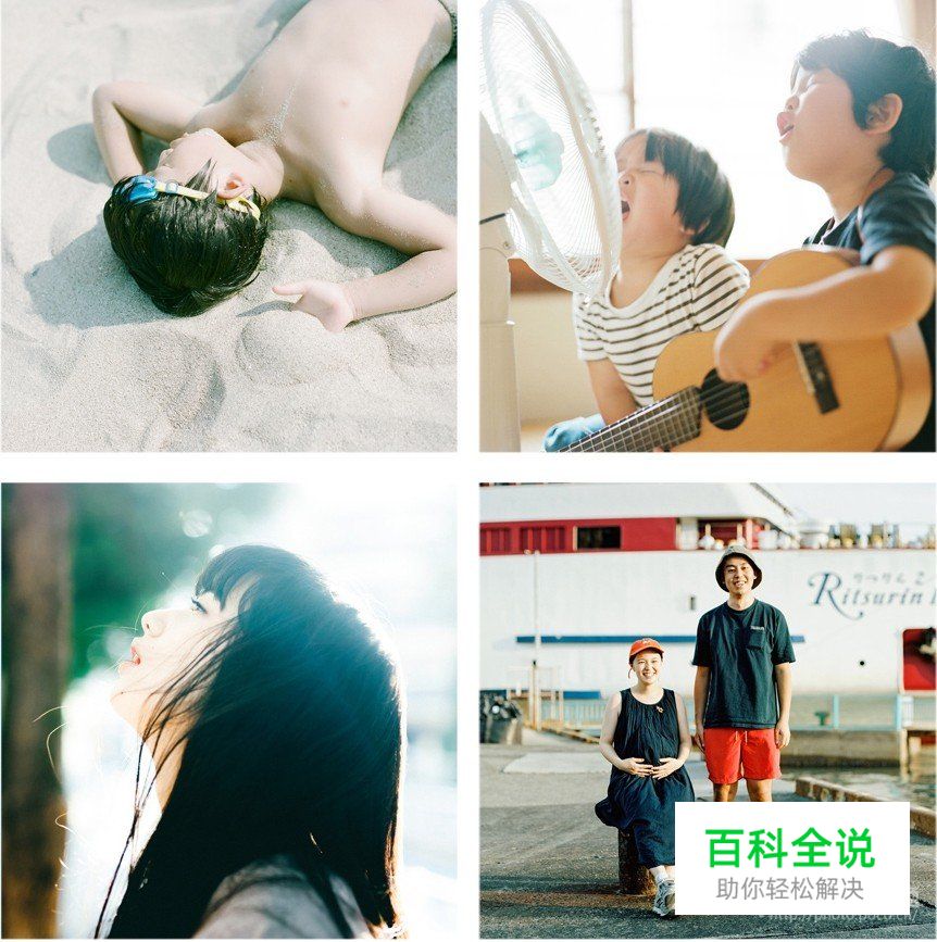 如何拍出好看的清新静物照