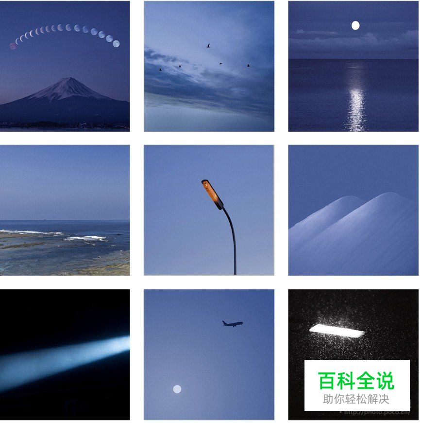 如何拍出好看的清新静物照