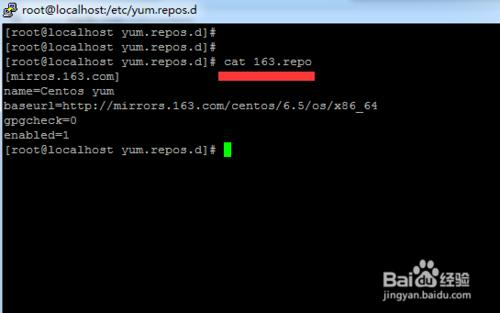 如何配置Centos 6.5 的yum源?