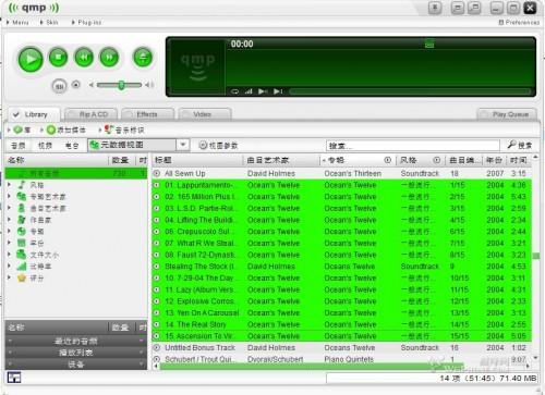 如何批量且彻底地获得歌曲专辑信息和专辑插图
