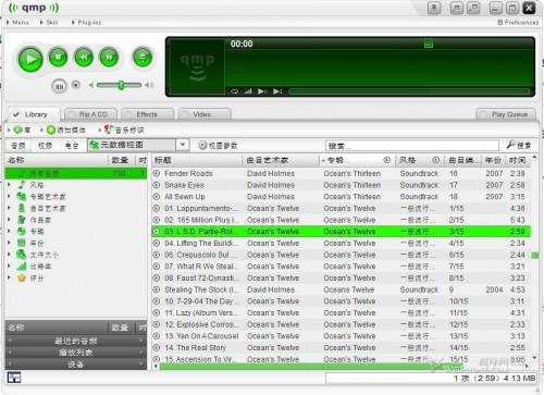 如何批量且彻底地获得歌曲专辑信息和专辑插图