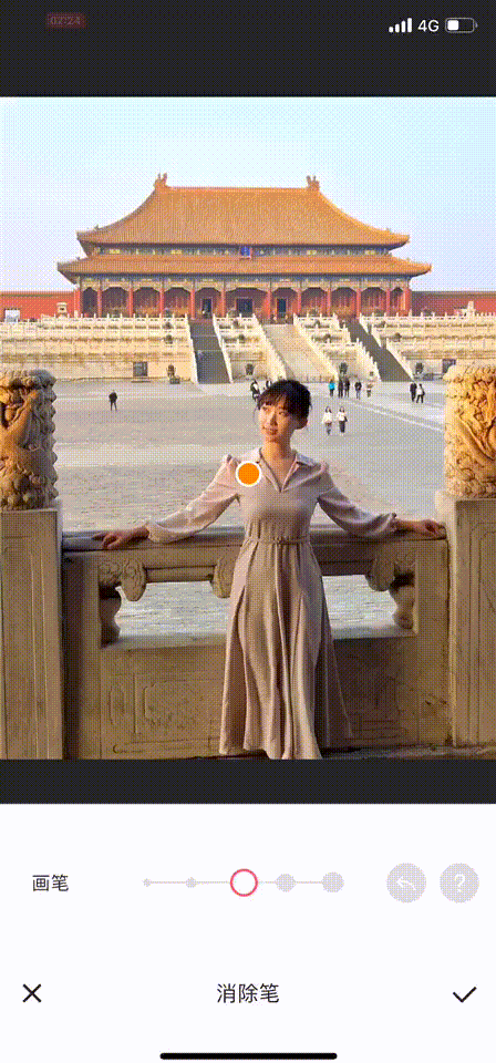 如何清除照片背景里的人?(怎么去掉照片背景里不需要的人或物体)