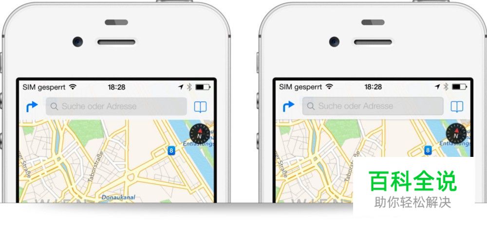 如何巧用投影来提高UI界面品质