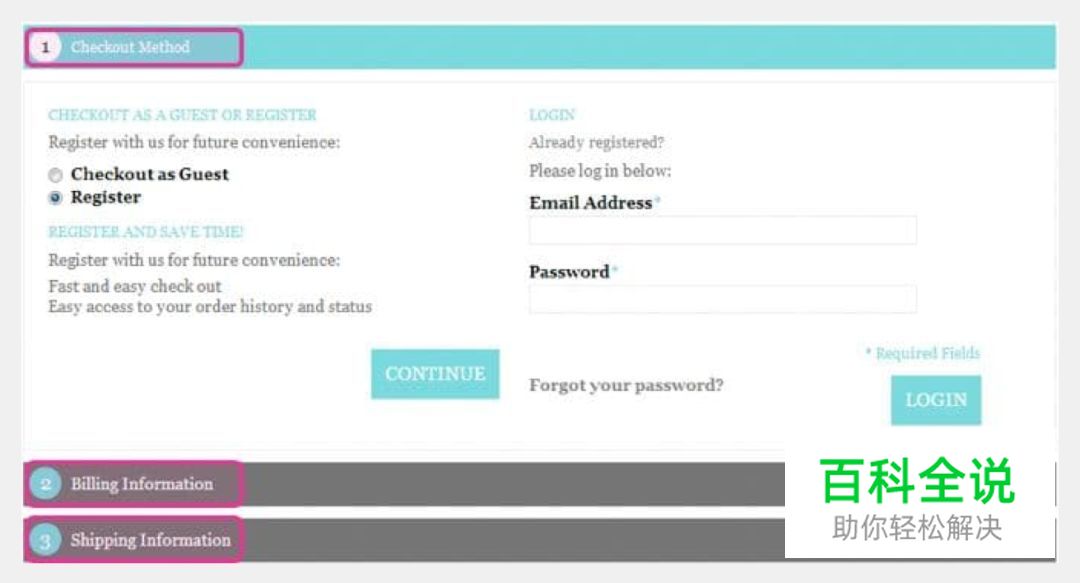 如何让界面任务流程更清晰 ？向导式设计了解下