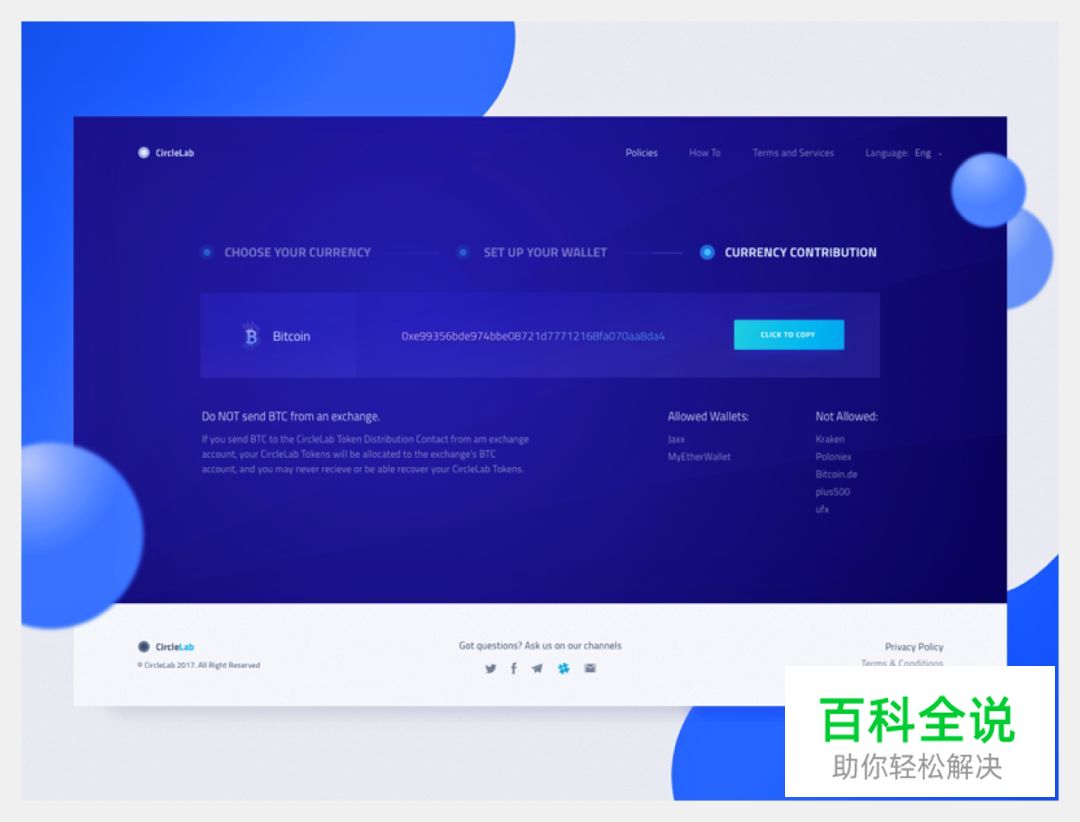 如何让界面任务流程更清晰 ？向导式设计了解下